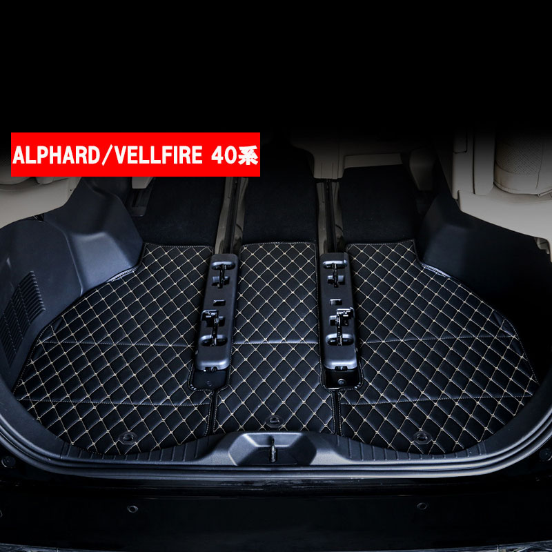 楽天市場】アルファード40系 ヴェルファイア40系 トランクトレイ