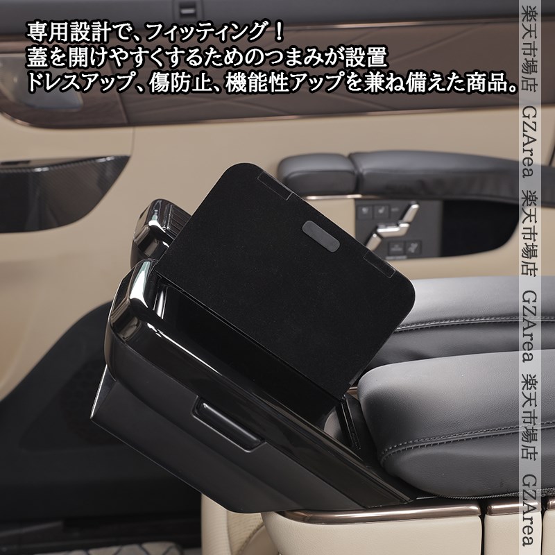 楽天市場】アルファード40系 ヴェルファイア40系 セカンドシート操作