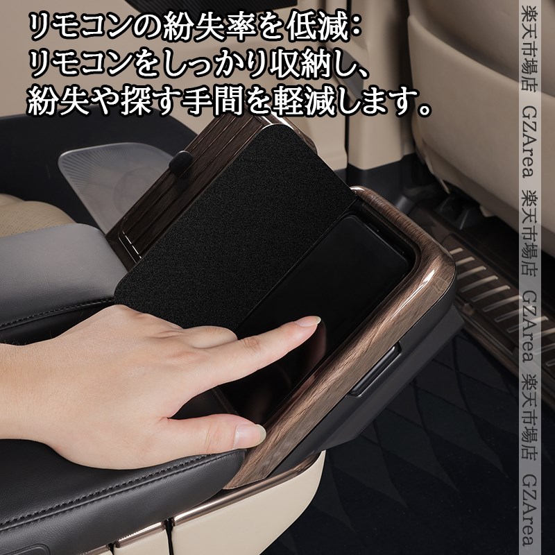 楽天市場】アルファード40系 ヴェルファイア40系 セカンドシート操作