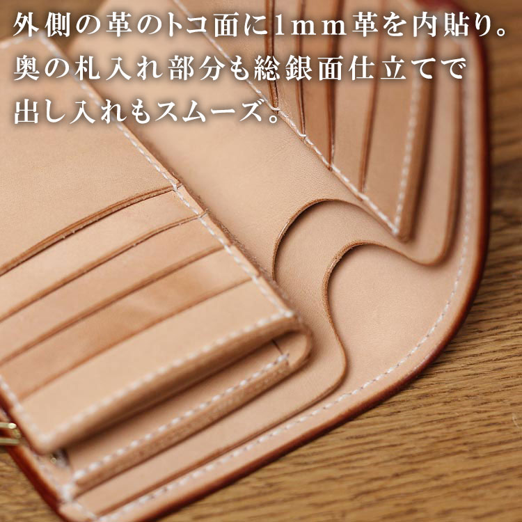 楽天市場】＼今ならヌメ革トレーGET!! 3/11迄／極厚 ウォレット ヌメ革