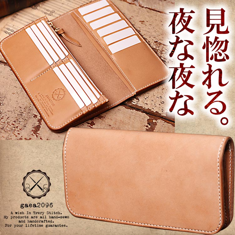 楽天市場】＼今ならヌメ革トレーGET!! 3/11迄／レザーウォレット 栃木