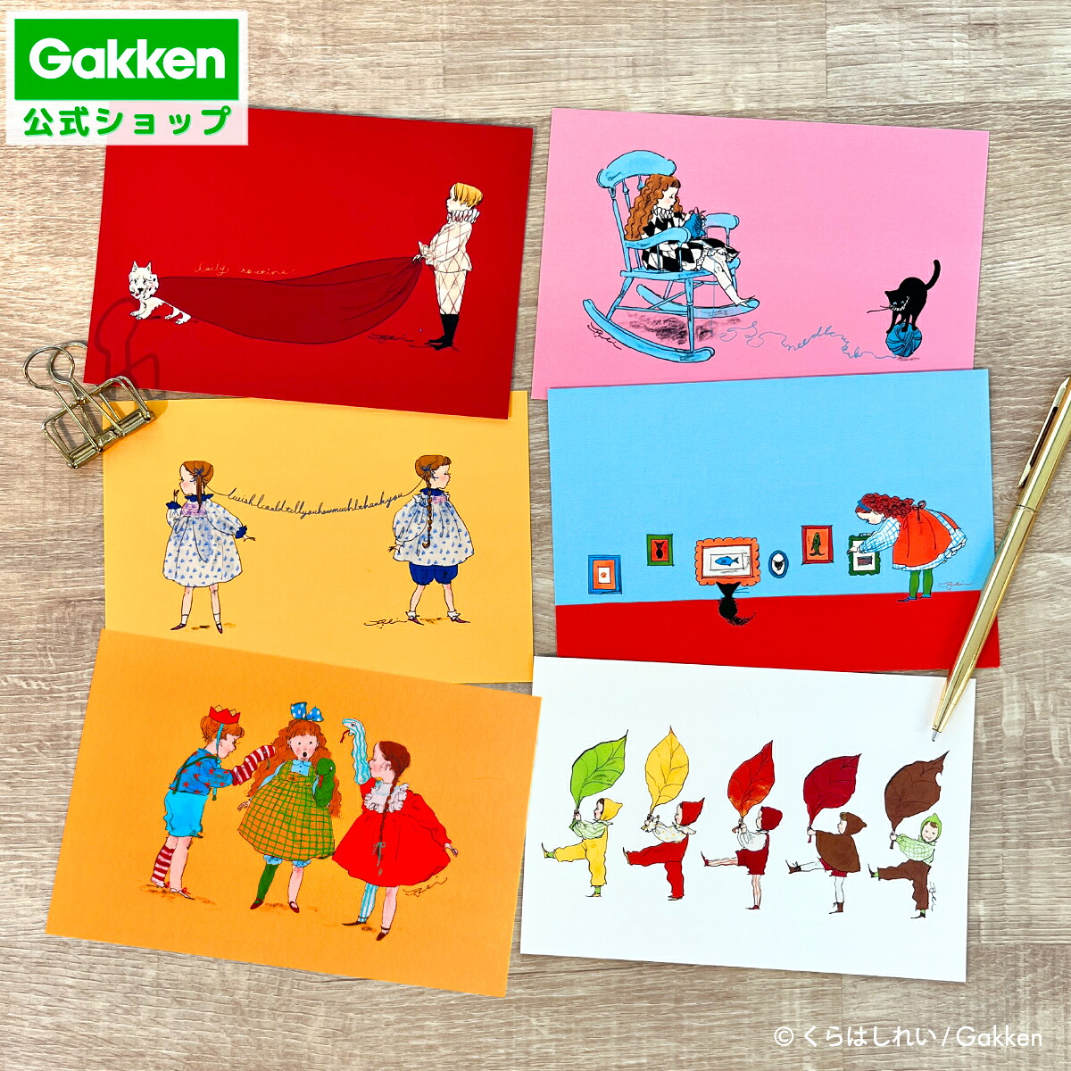 楽天市場】くらはしれい ポストカード 伝えたい 静かなサーカス 散歩