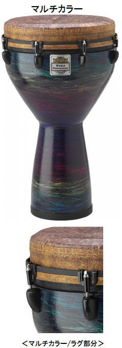 ジャンベ 14 remo」の人気商品一覧 | 安い商品を通販サイトから探す