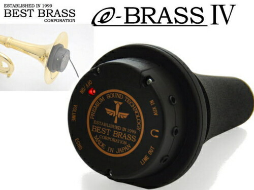 トランペット e-brass」の人気商品一覧 | 安い商品を通販サイトから