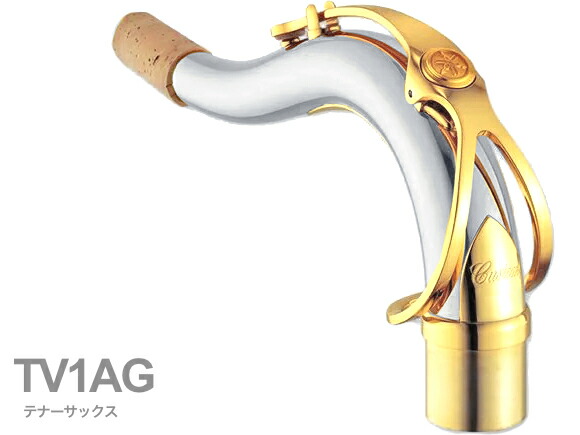 楽天市場】av1ag ヤマハ アルトサックス用ネックの通販