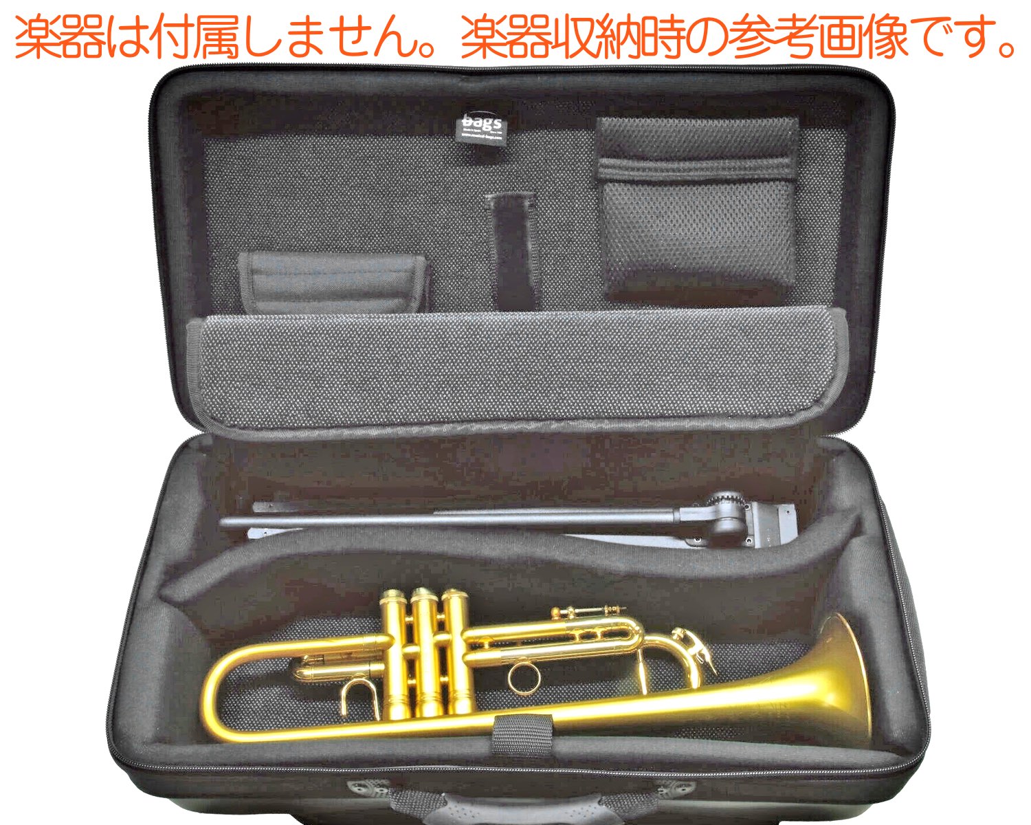 楽天市場】bags バッグス EF2TRFH YEL トランペット フリューゲル