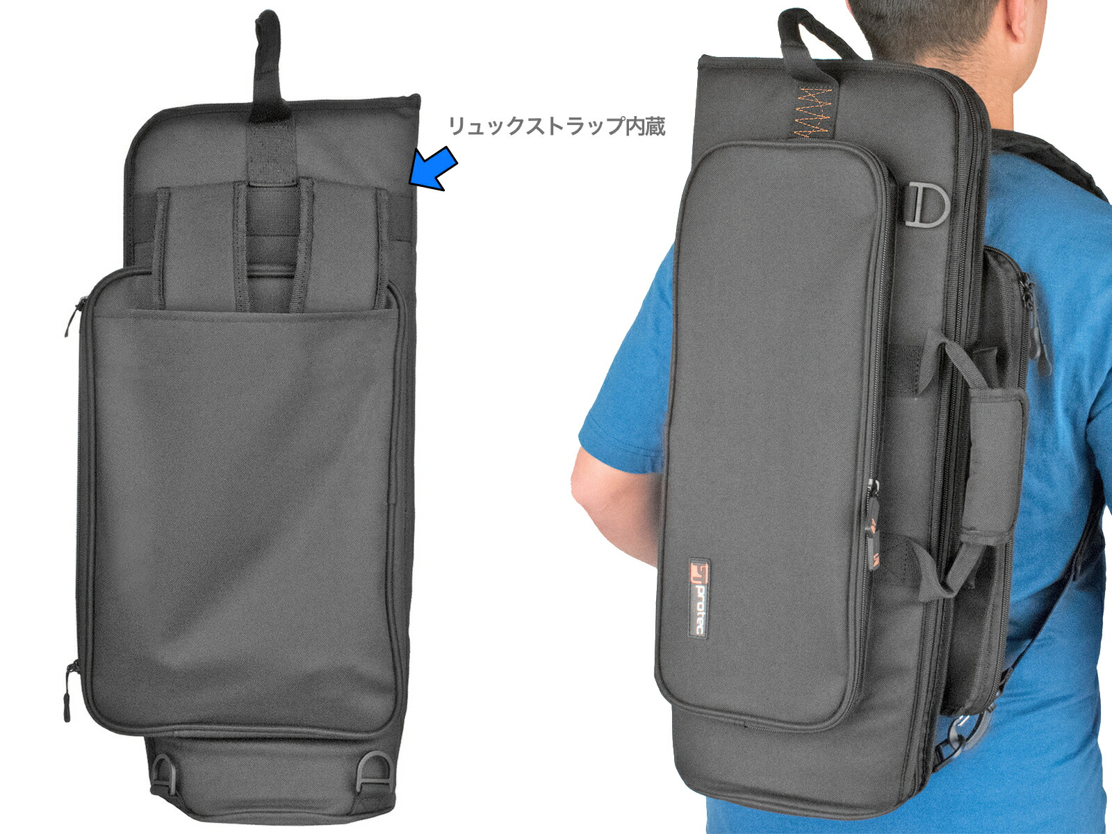 楽天市場】PROTEC プロテック C238X B♭ トランペット ケース ブラック