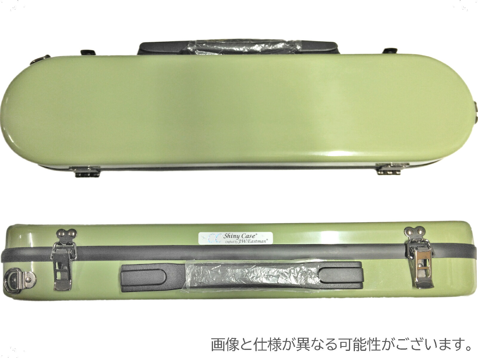 楽天市場】CCシャイニーケース II CC2-FL-SG フルートケース セージ