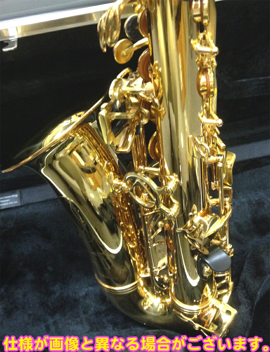 楽天市場】Antigua アンティグア AS3108 アウトレット アルトサックス