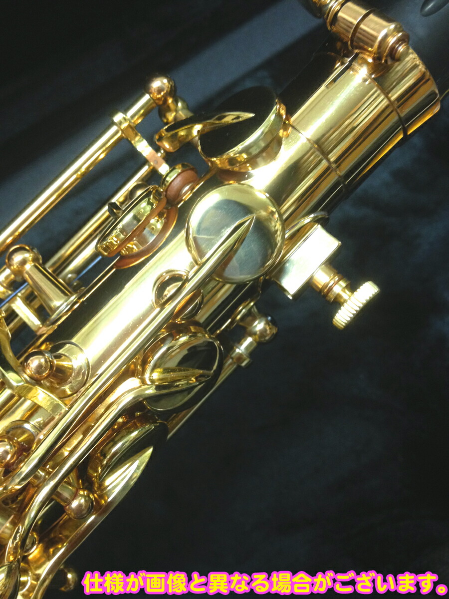 楽天市場】Antigua アンティグア AS3108 アウトレット アルトサックス