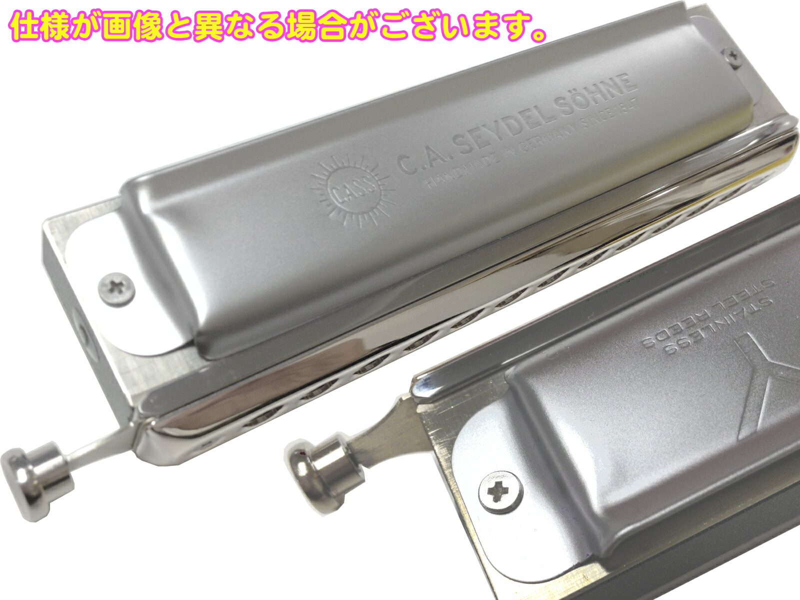 楽天市場】Seydel サイドル サクソニー マット クロマチックハーモニカ