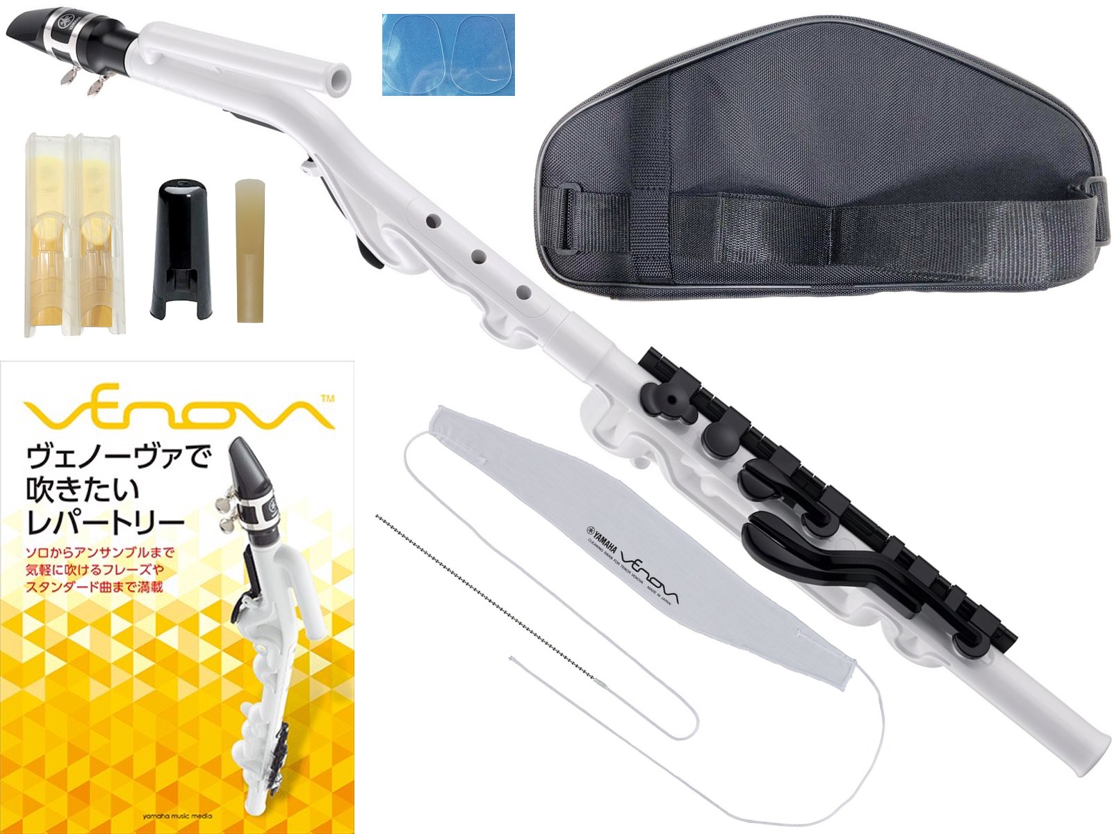 ヤマハ YAMAHA ヴェノーヴァ」の人気商品一覧 | 安い商品を通販サイト