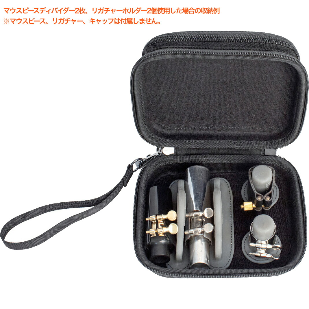 楽天市場】PROTEC プロテック A401 木管楽器 マウスピース リガチャー