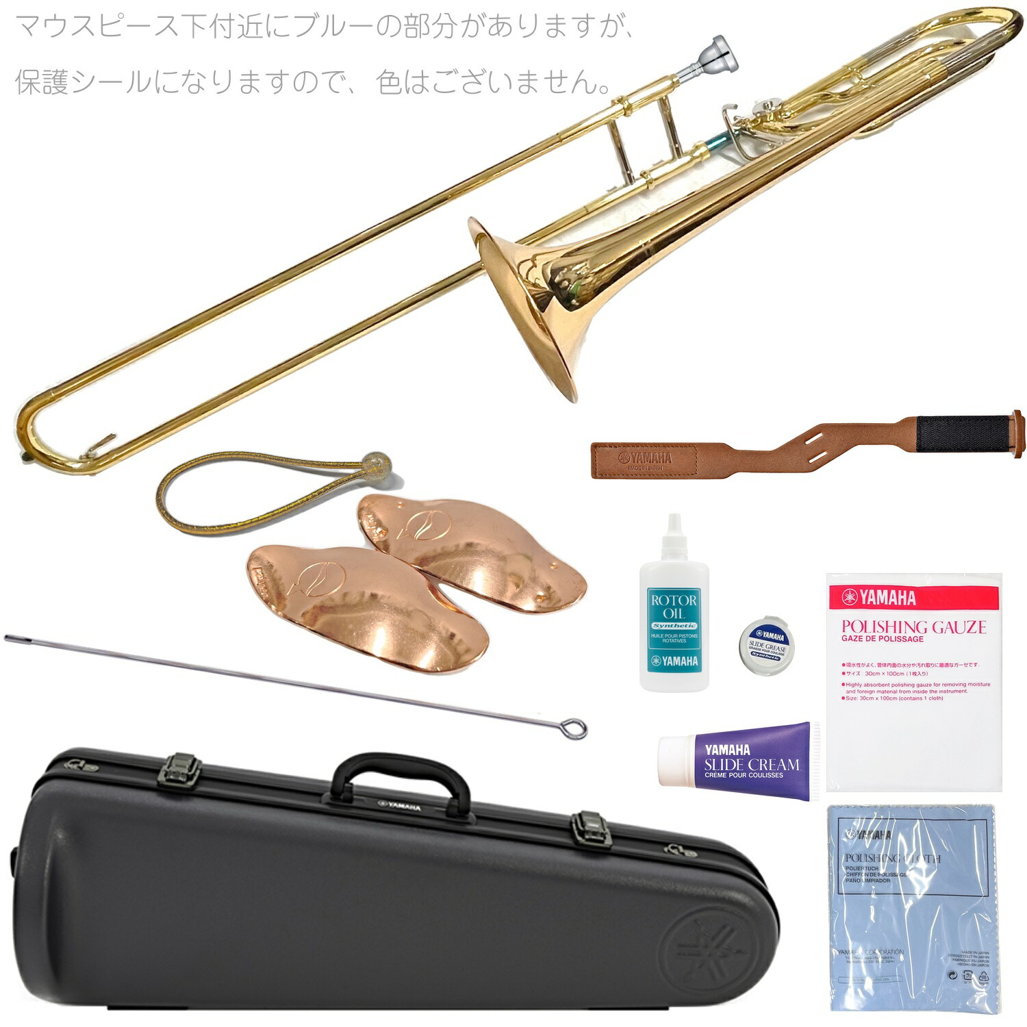 ysl456」の人気商品一覧 | 安い商品を通販サイトから探す - 価格.com