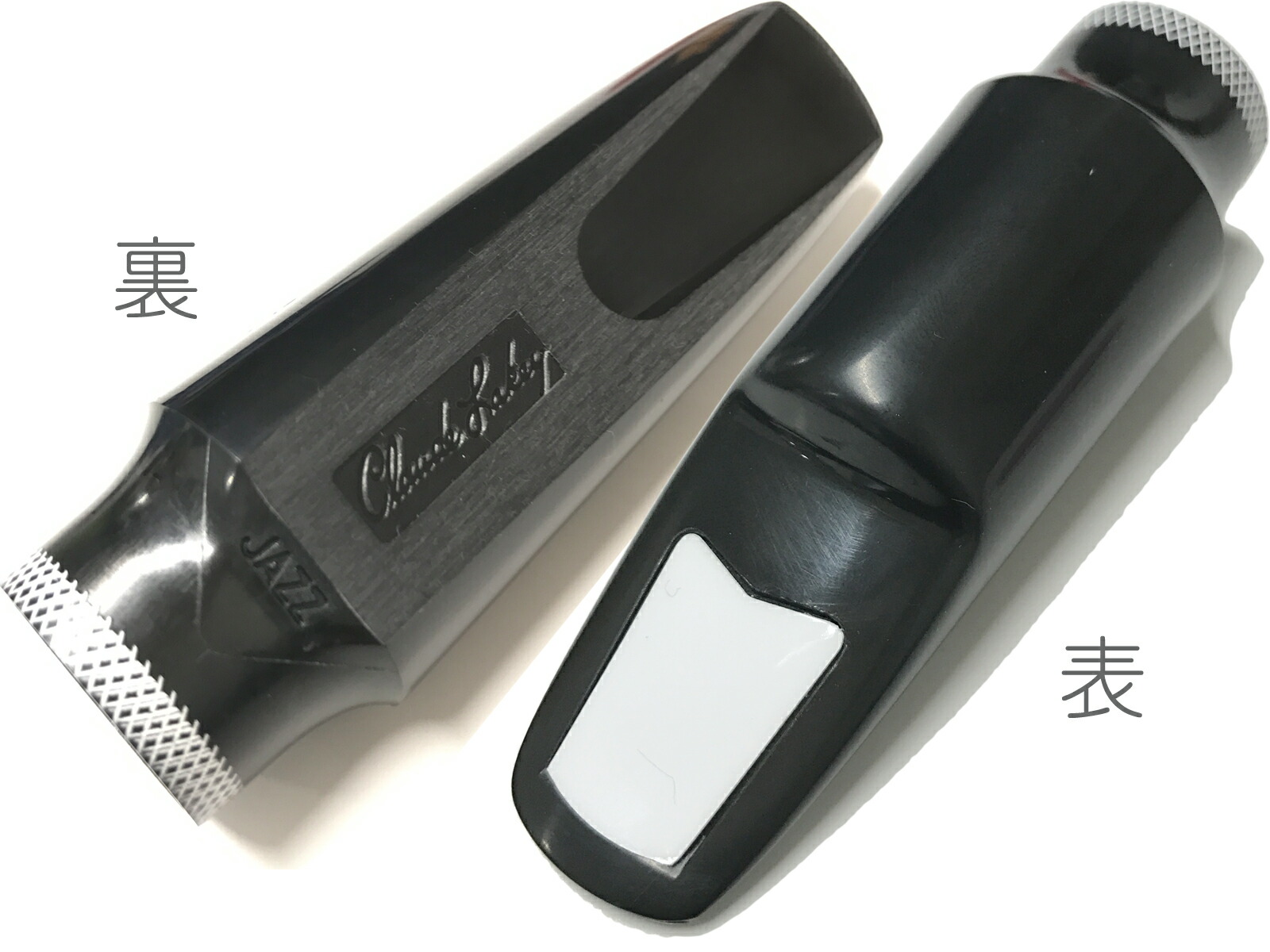 楽天市場】Claude Lakey クラウドレイキー 4*3 アルトサックス ハード