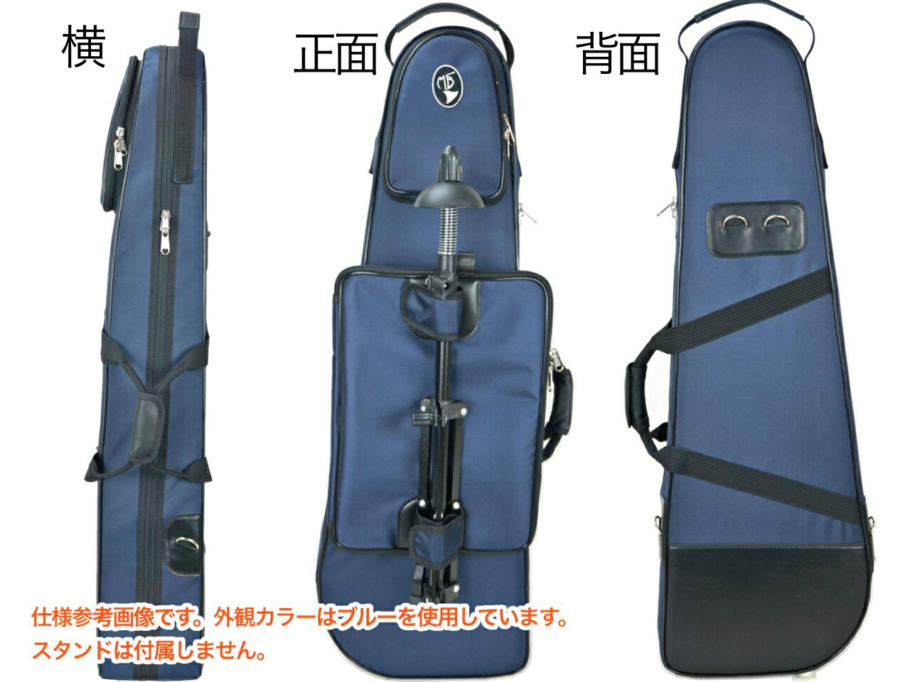 マーカスボナ バストロンボーン」の人気商品一覧 | 安い商品を通販