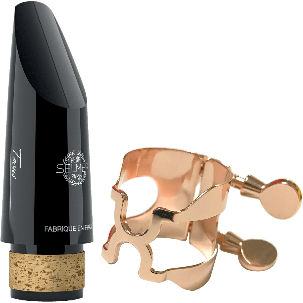 楽天市場】Henri Selmer Paris セルマー Focus クラリネット マウス