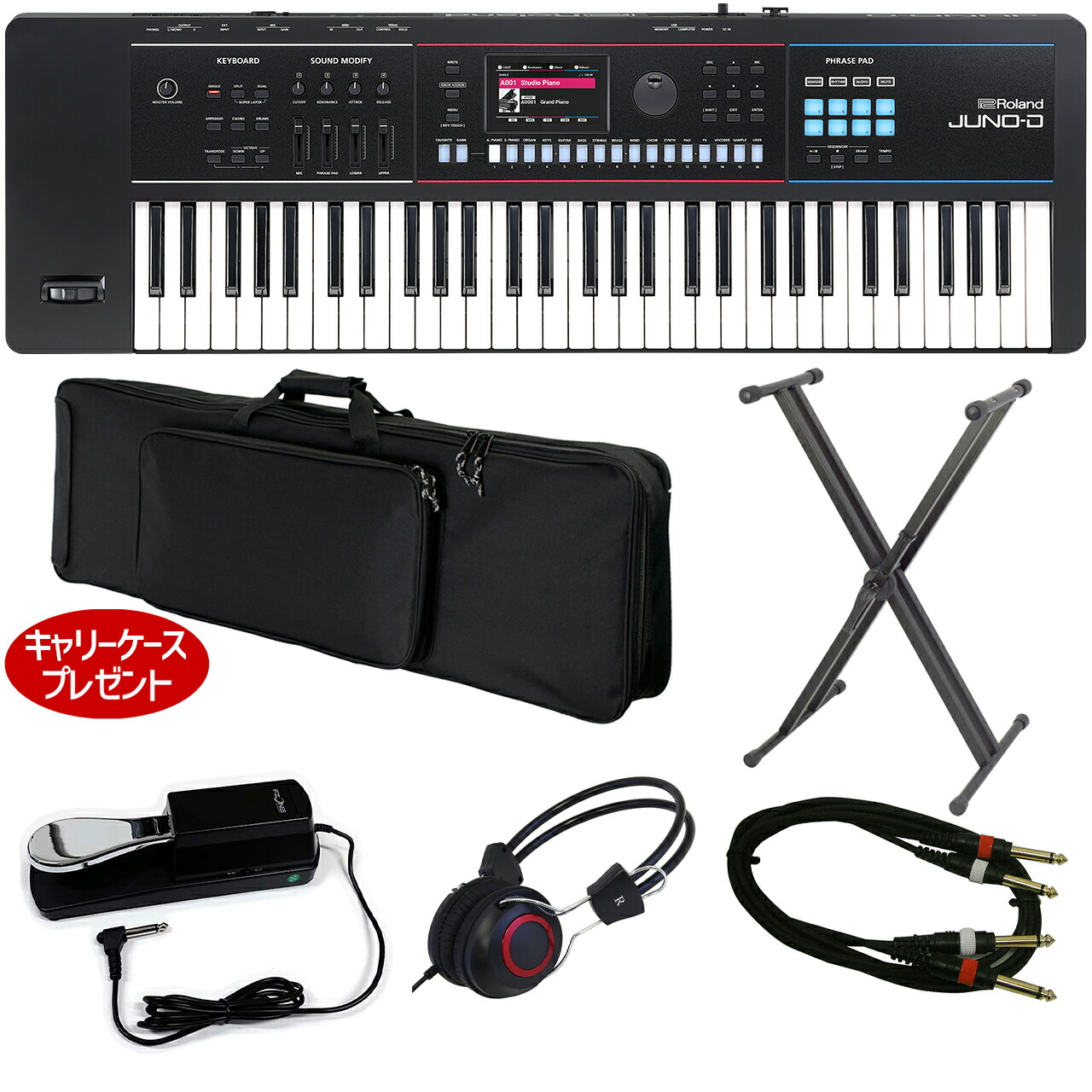 楽天市場】Laskey ラスキー 59MD SP 太管 マウスピース トロンボーン