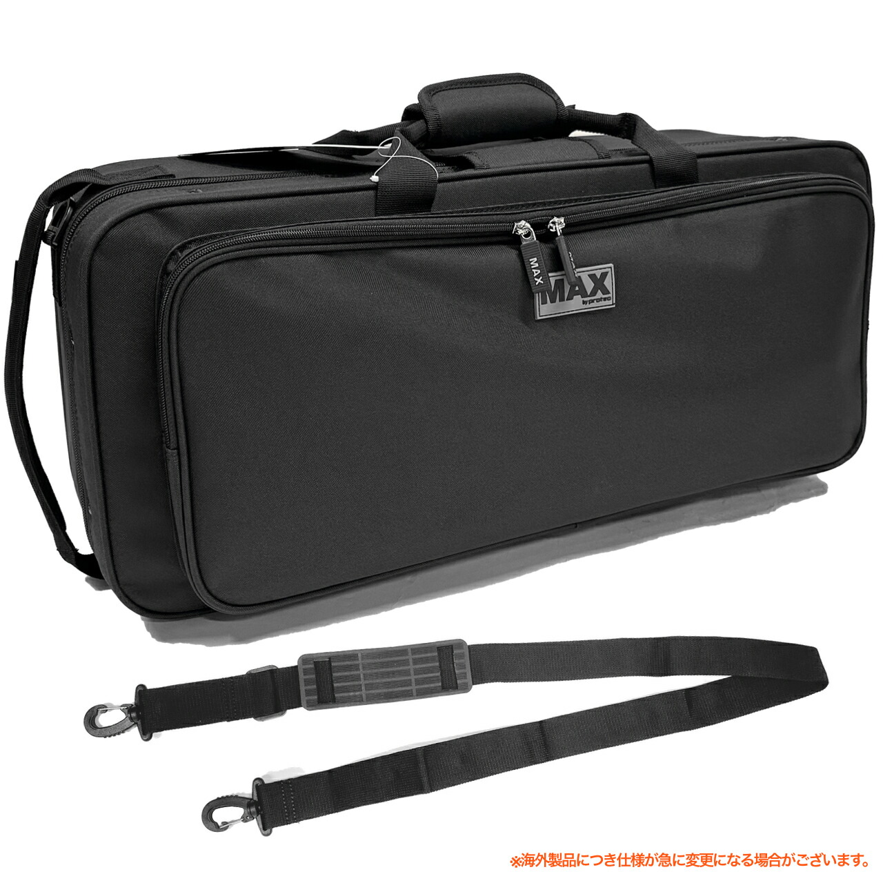 楽器周辺用品 サックスケース アルト プロテック」の人気商品一覧