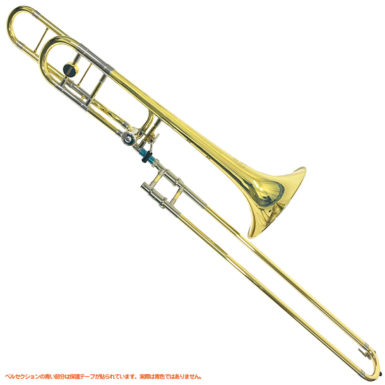 楽天市場】YAMAHA ヤマハ 5年保証対象 YSL-882OII テナーバストロン