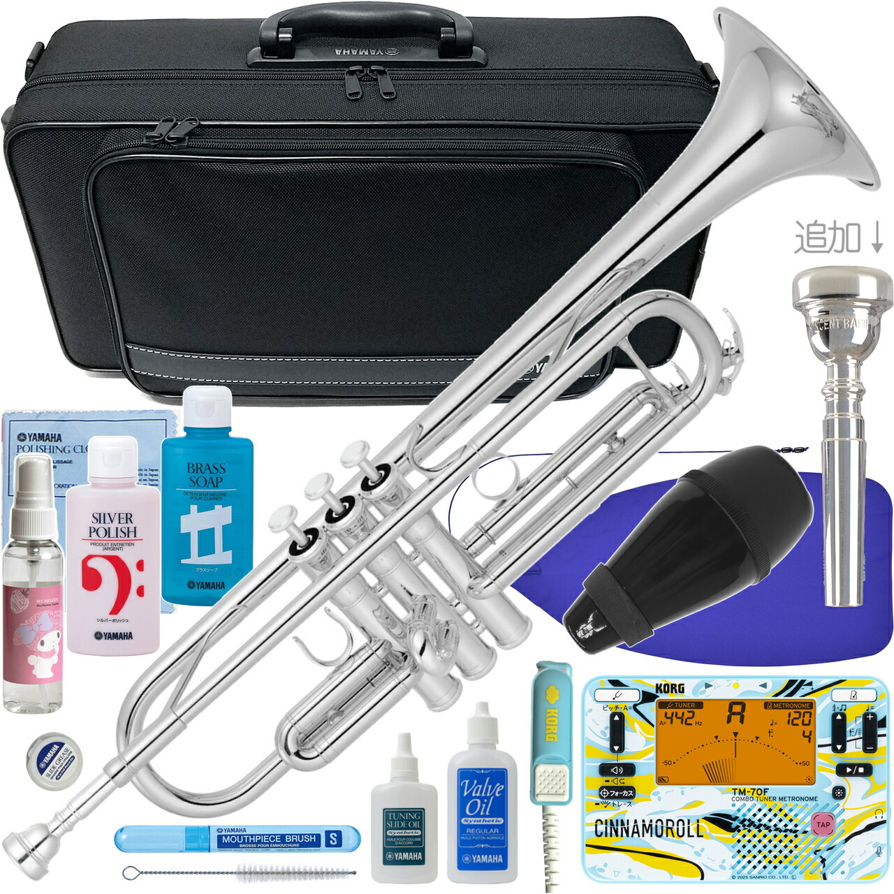 楽天市場】YAMAHA ヤマハ 5年保証サポート対象 YTR-4335GS2