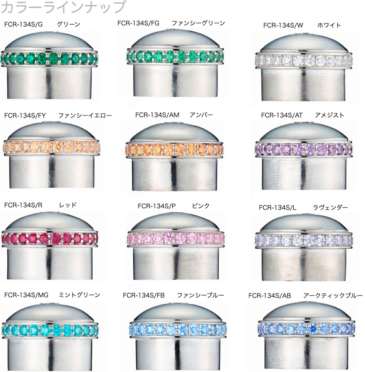 楽天市場】Pearl Flute パールフルート PF-525E フルート リップ