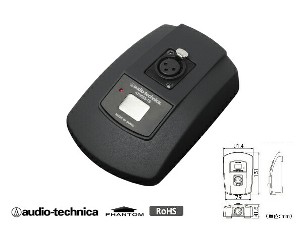 AT8655-TS1a」の人気商品一覧 | 安い商品を通販サイトから探す - 価格.com