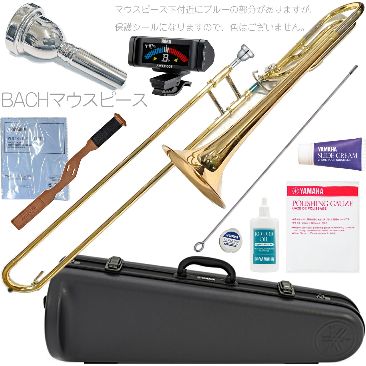 ヤマハ テナーバストロンボーン」の人気商品一覧 | 安い商品を通販
