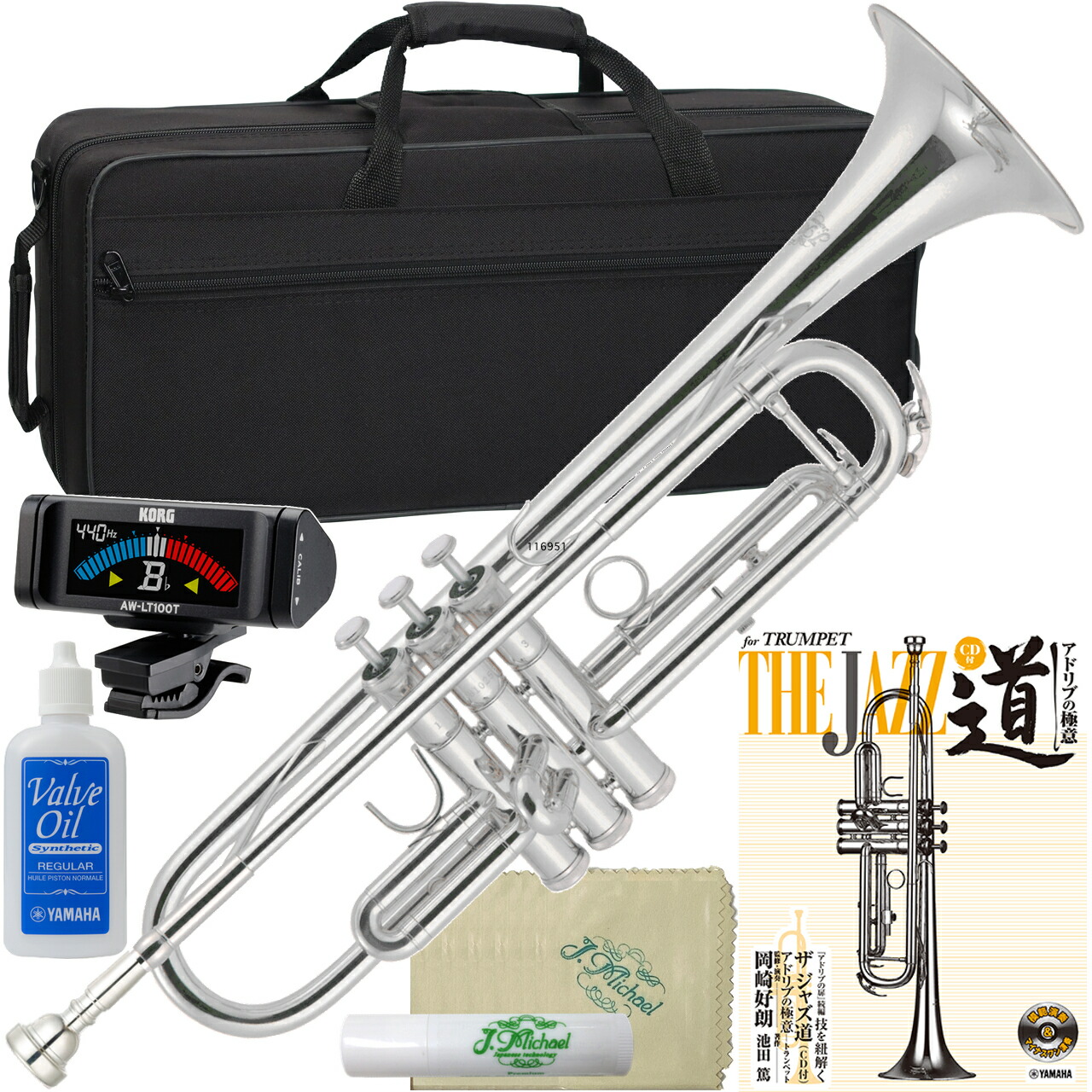 楽天市場】3S（トランペット｜金管楽器）：管楽器・吹奏楽器<楽器