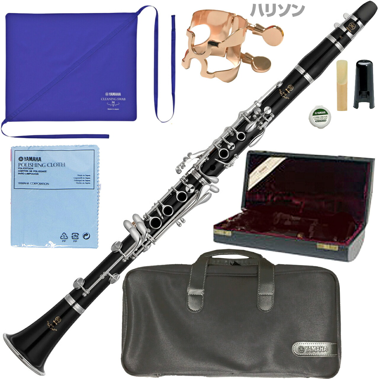 楽天市場】クラリネット グラナディラの通販