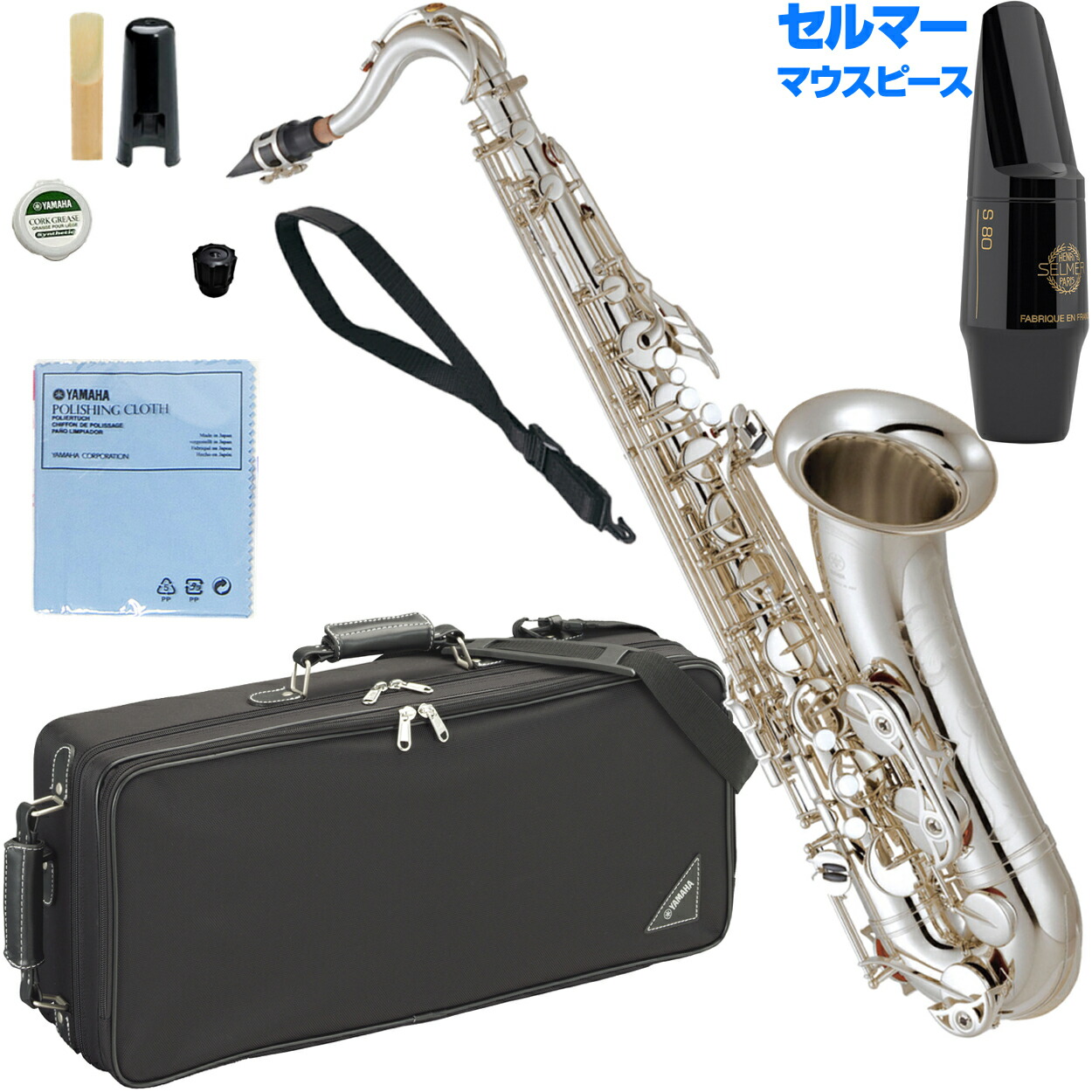 テナーサックス マウスピース セルマー」の人気商品一覧 | 安い商品を