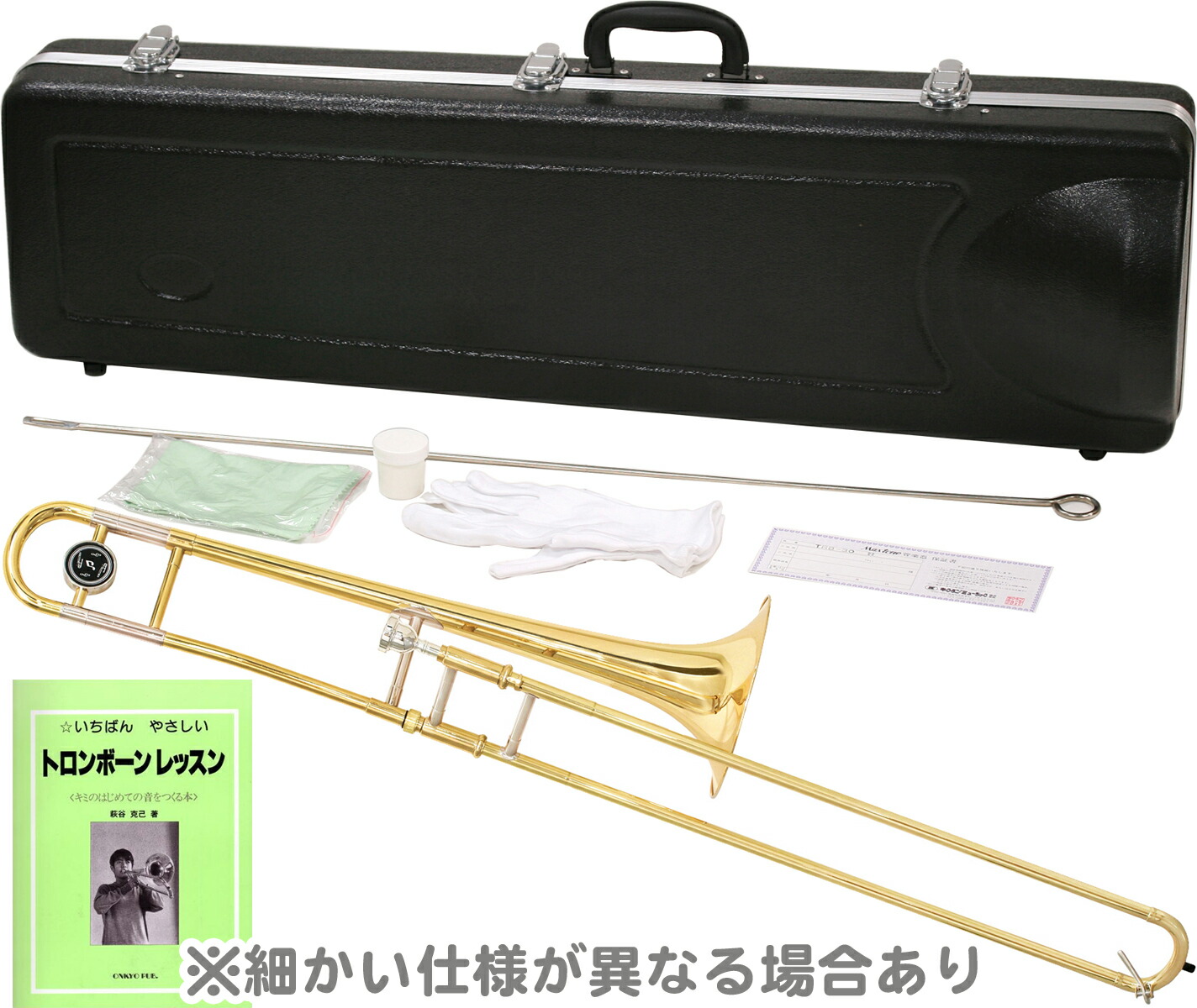 楽天市場】MAXTONE マックストーン トロンボーン TRB-30 細管 B