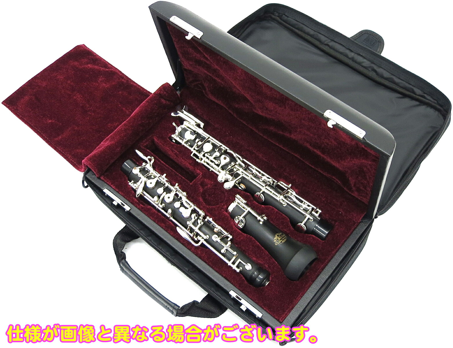 楽天市場】J Michael Jマイケル 3年保証 OB-1500 オーボエ 新品