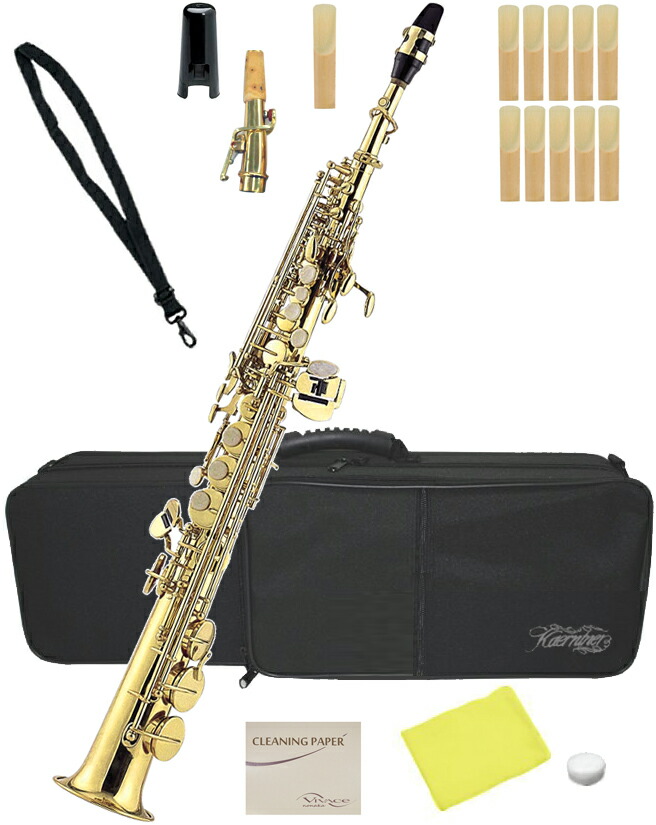 ケルントナー ソプラノサックス」の人気商品一覧 | 安い商品を通販