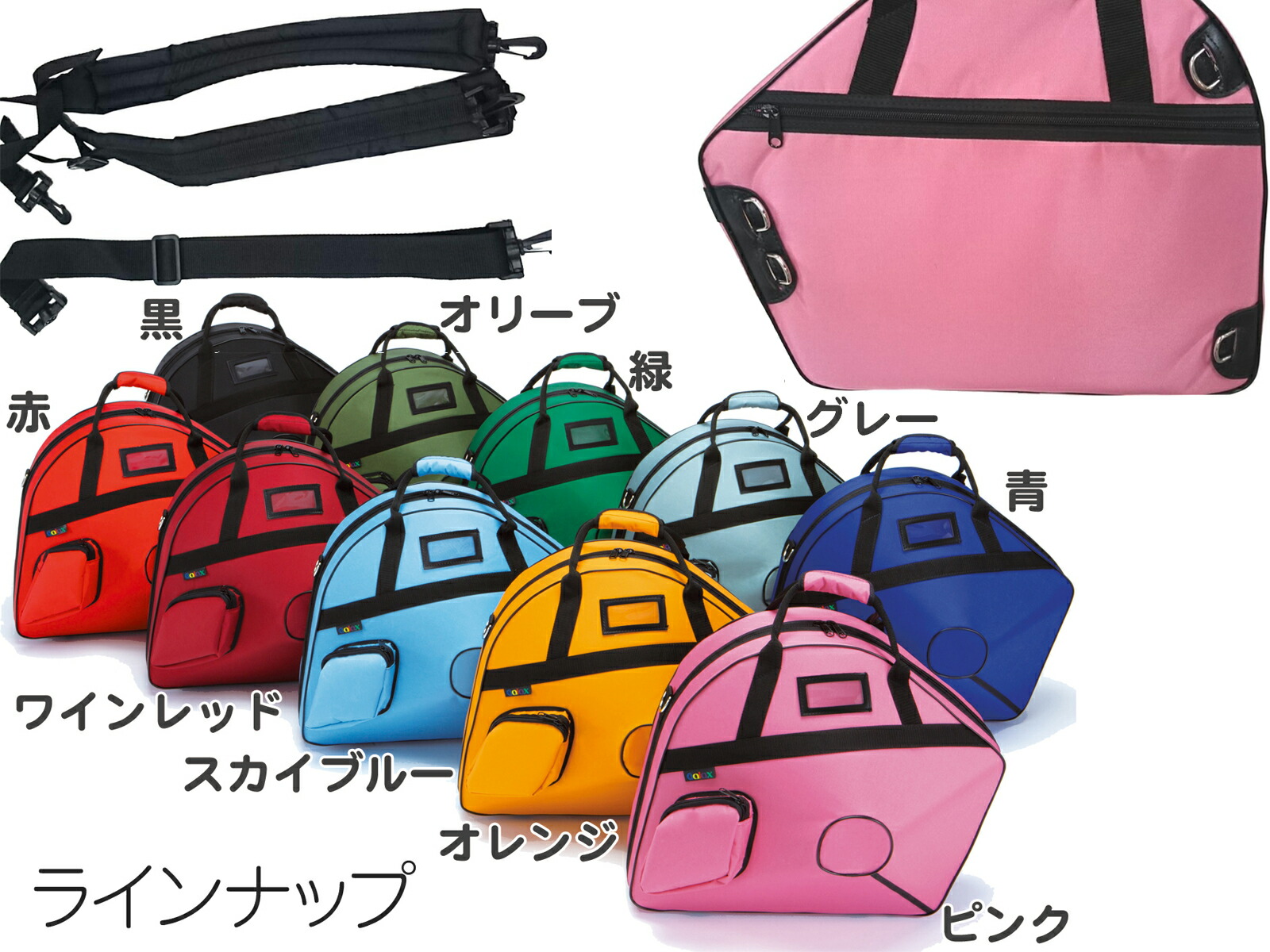 楽天市場】GALAX ギャラックス グリーン ホルン ウルトラケース