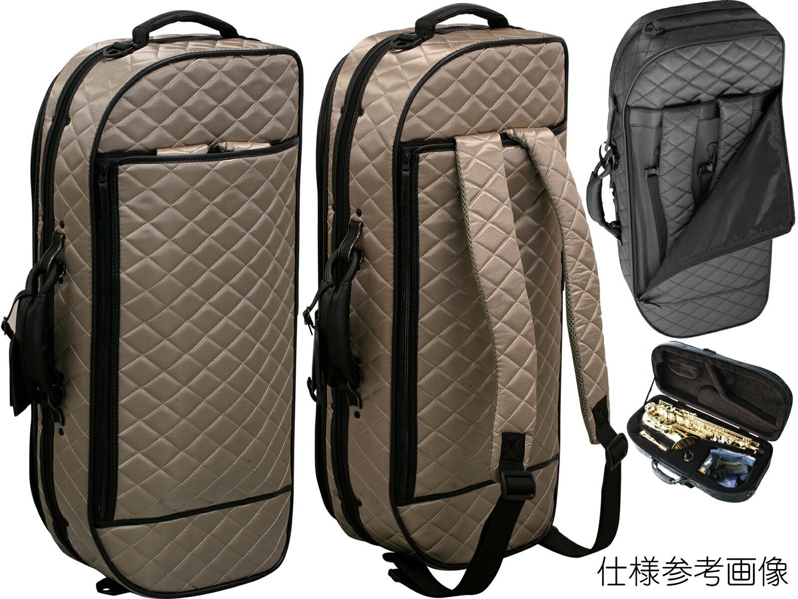 楽天市場】Kikutani キクタニ AS-830 アルトサックスケース BE