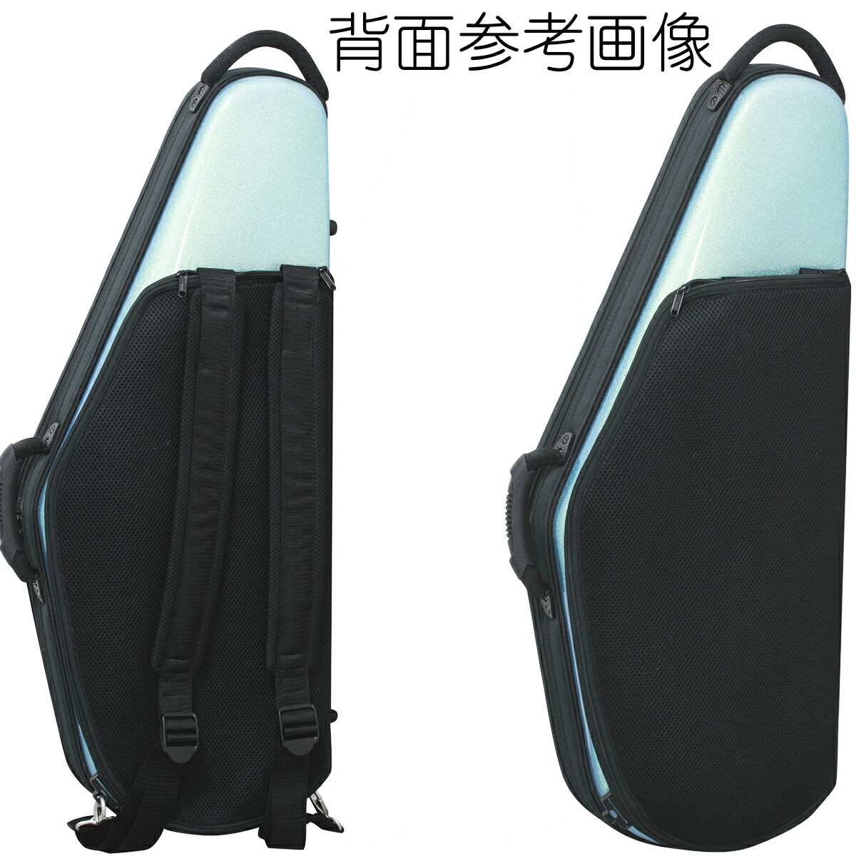 楽天市場】bags バッグス EFTS M-GREY テナーサックスケース