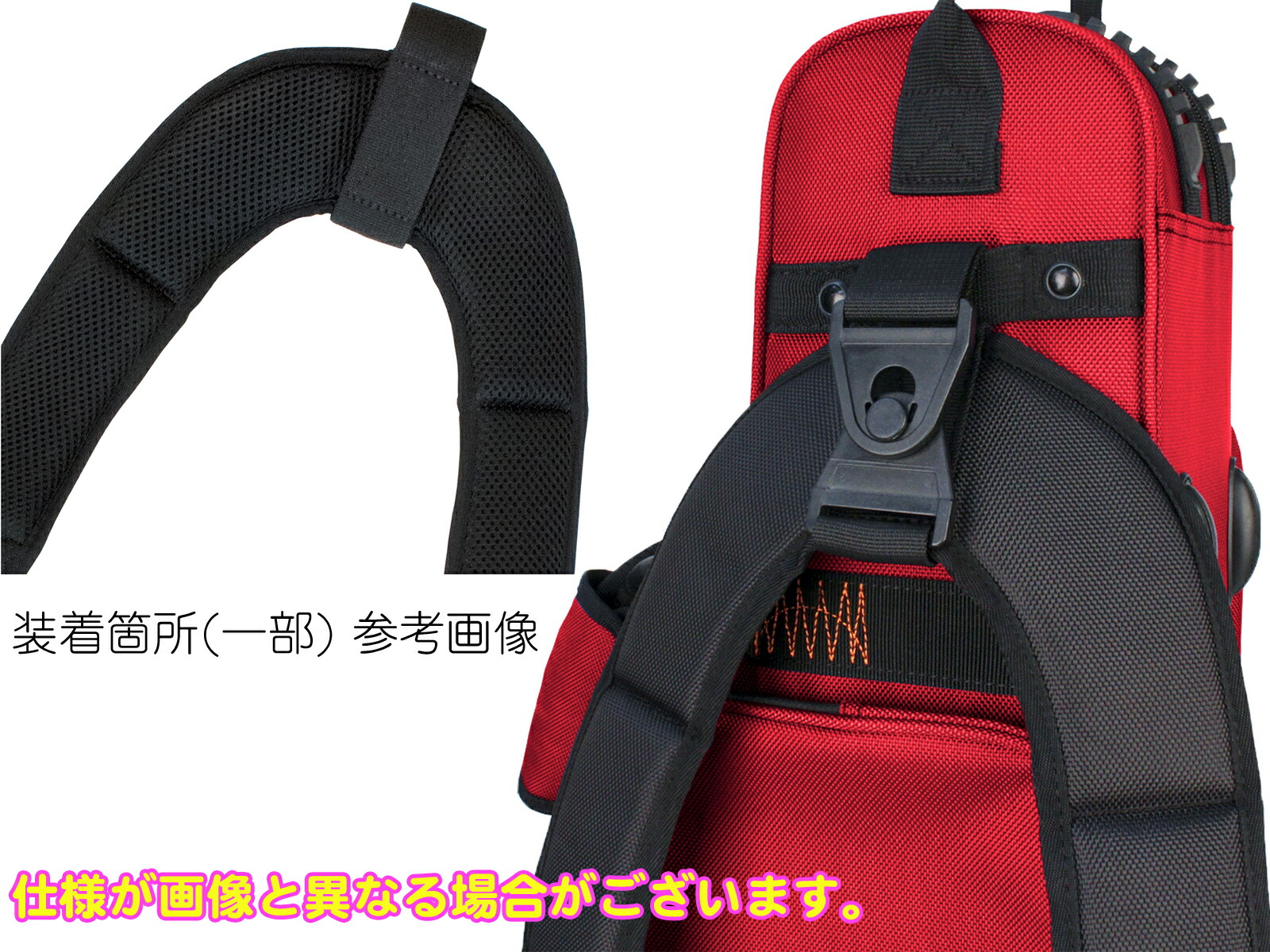 楽天市場】PROTEC プロテック BP-STRAP バックパックストラップ 管楽器