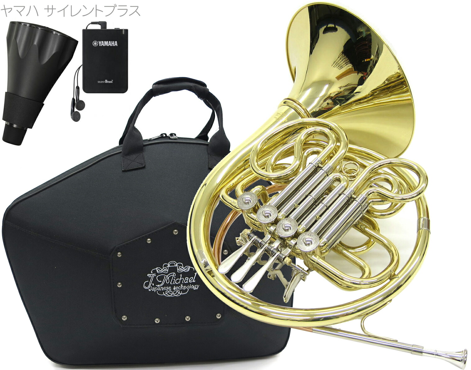 楽天市場】サイレントブラス ホルンの通販