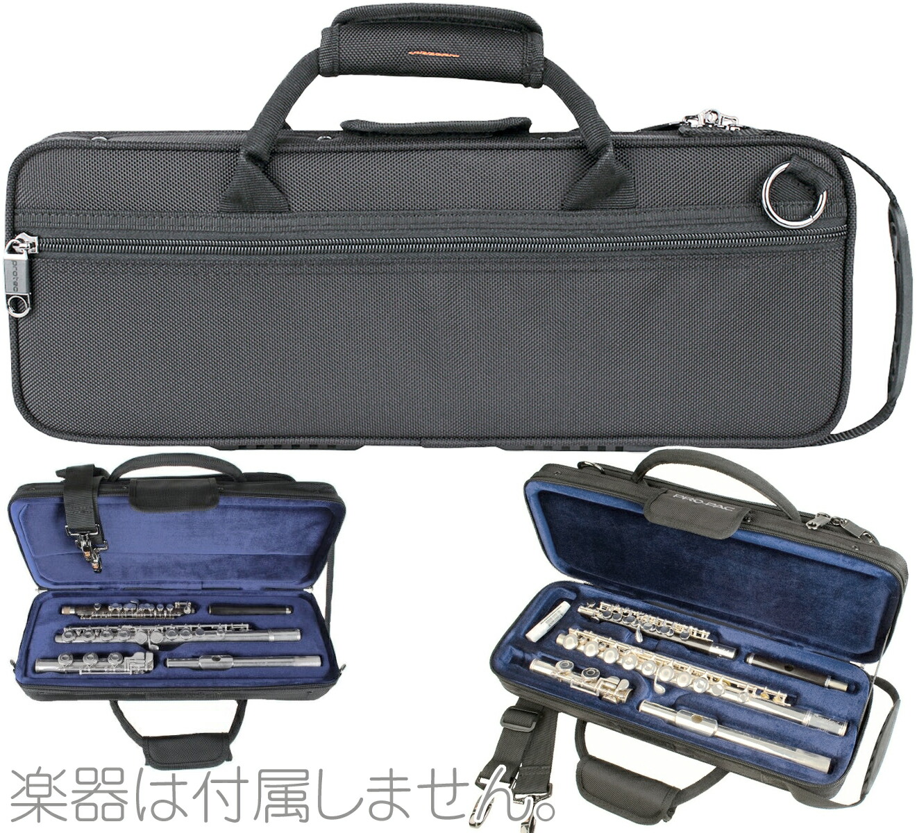 楽天市場】PROTEC プロテック PB-308PICC Black ダブルケース ピッコロ