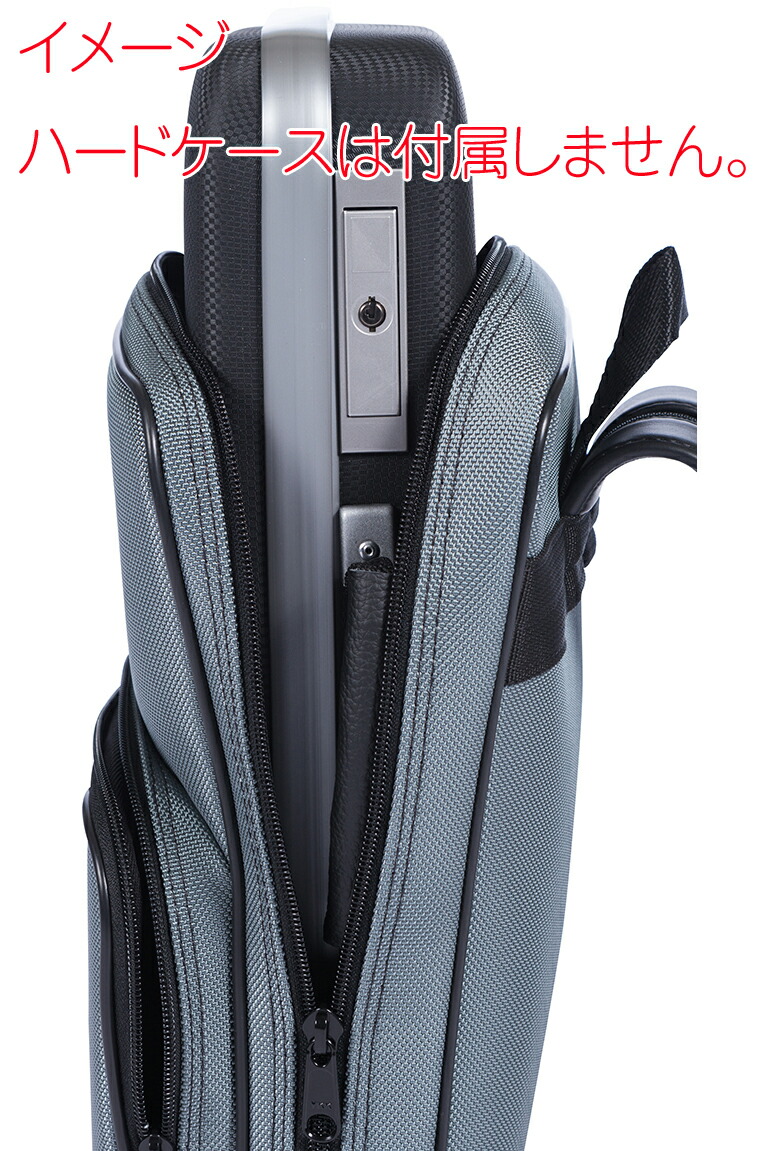 楽天市場】bam バム SGEASYG フルート クラリネット オーボエ ケース