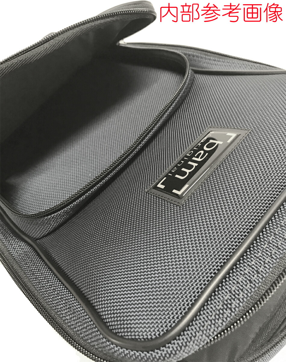 楽天市場】bam バム SGEASYG フルート クラリネット オーボエ ケース