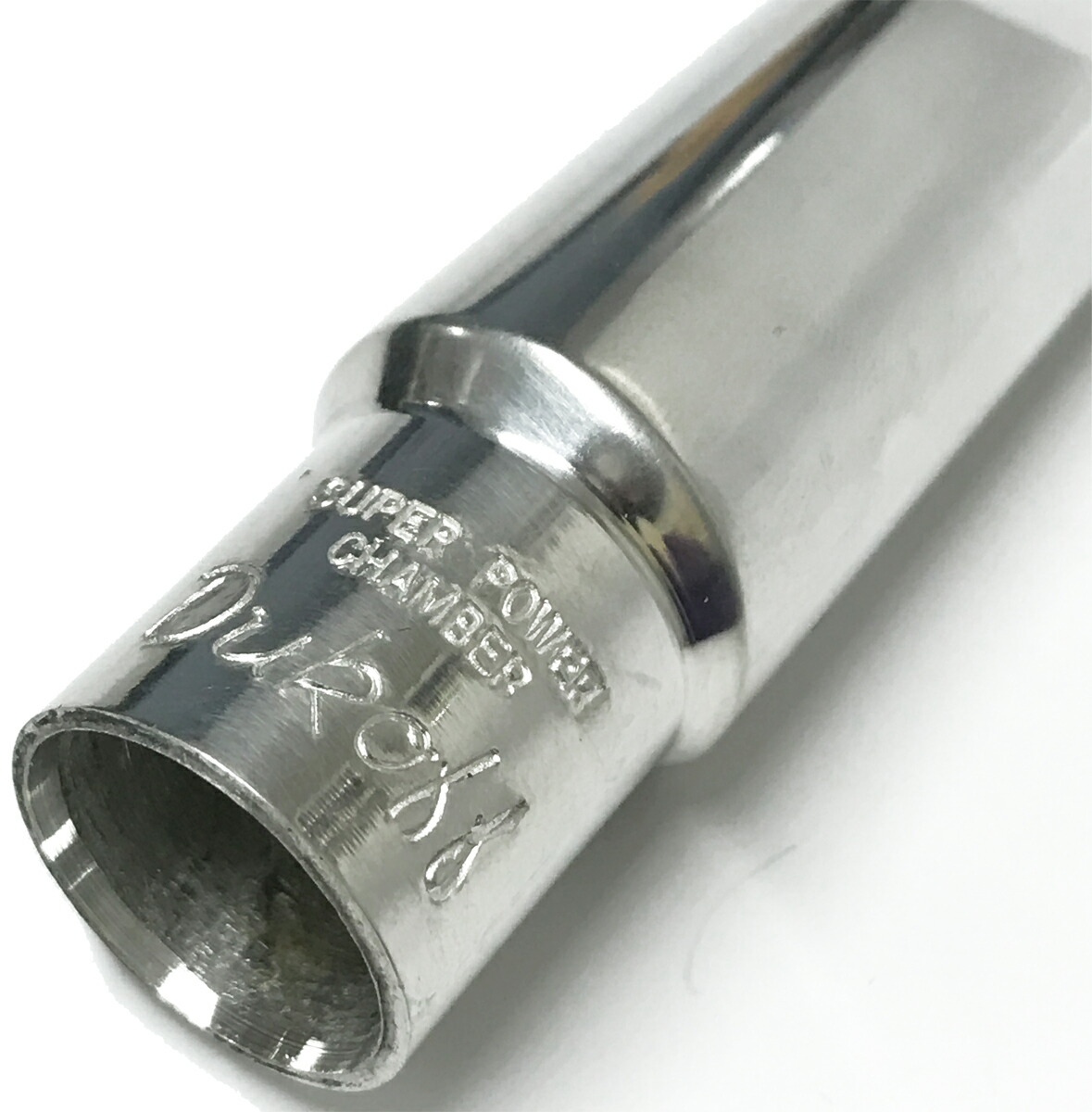 楽天市場】Bobby Dukoff ボビー デュコフ D5 アルトサックス メタル