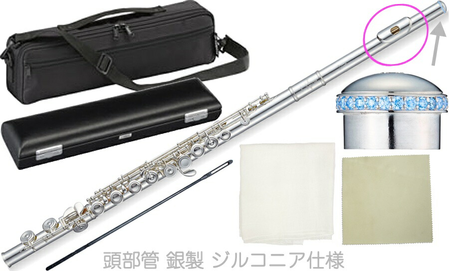 楽天市場】Pearl Flute パールフルート PF-665E フルート ヘッド