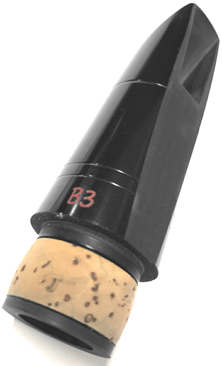 楽天市場】Playnick プレイニック B3 Play Easy クラリネット B