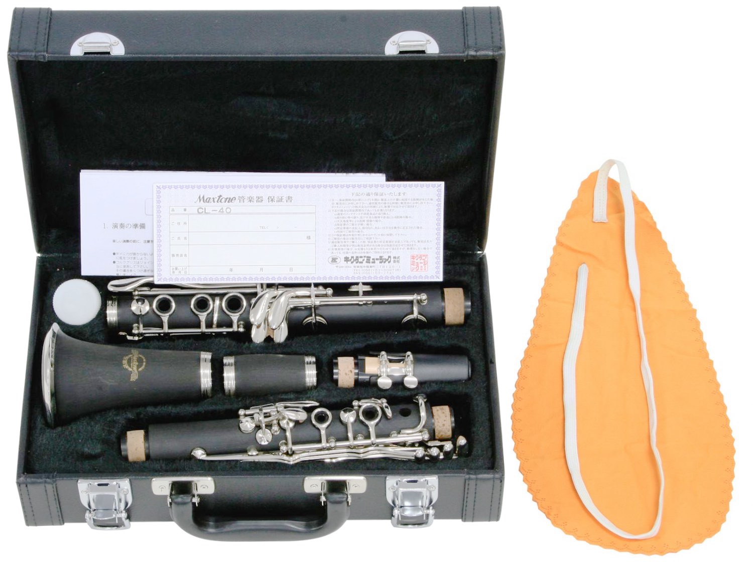 楽天市場】MAXTONE マックストーン CL-40 B♭ クラリネット 樹脂製