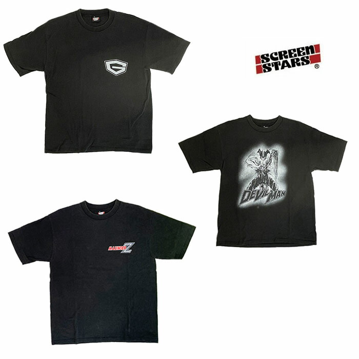 楽天市場】SCREEN STARSスクリーンスターズ 【SALE】2522-SSBTGTM4