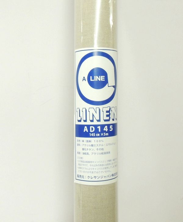 楽天市場】麻100% 中目 クレサンジャパン クレサンキャンバスロール