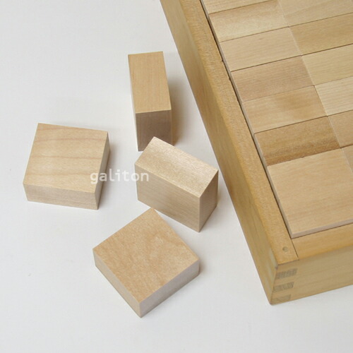 童具館 WAKU-BLOCK」の人気商品一覧 | 安い商品を通販サイトから探す