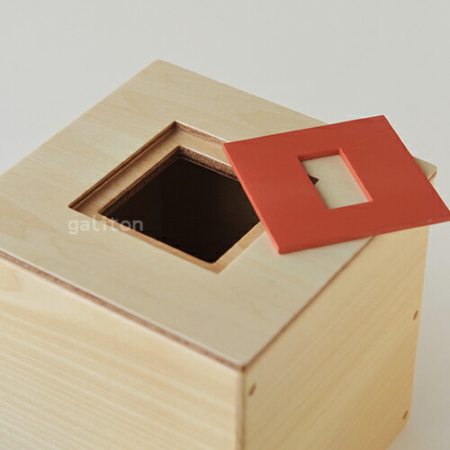 楽天市場】【予約販売】【数量限定】童具館 インボックス180（45mm基尺